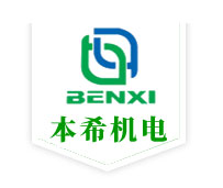 专注等离子堆焊应用技术——上海本希机电科技有限公司将亮相cippe2021