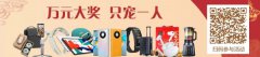 北京石油展6月8日开幕，这些采购商将到场参观采购！（内附采购商名单)