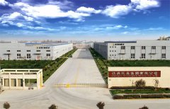 江苏双鑫集团有限公司参展cippe2021北京石油展