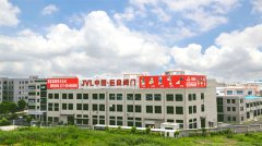 高端控制阀制造企业——巨良阀门集团参展cippe2021