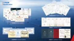 专注石油行业高端智能装备的研发制造—捷杰西参展cippe2021