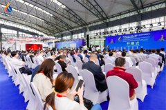 第五届中国（宝鸡）国际工业品采购展览会（石油装备跨国采购会）5月26日宝鸡开幕