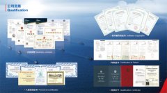 高端智能石油装备先锋 - JJC再度亮相cippe2021