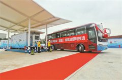 中国石油在京加氢站正式投运