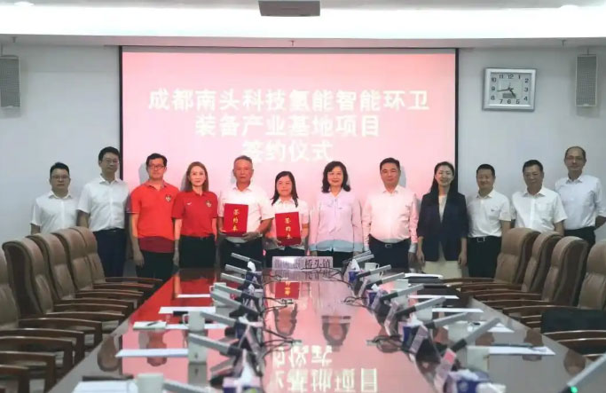 12亿元氢能环卫装备项目落地英德，年产氢能环卫车辆1400台